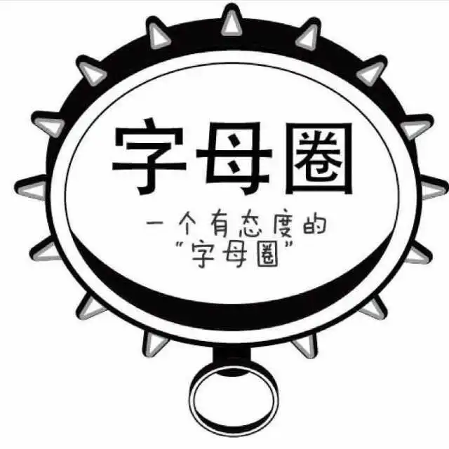 大圈 - 微信图片_20250715174221
