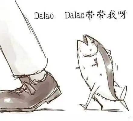 西檬之家-字母圈新人如何安全进入小圈与大圈世界