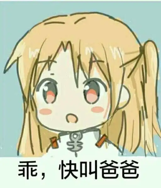 西檬之家-新人指南：探索字母圈S属性的规则与意义
