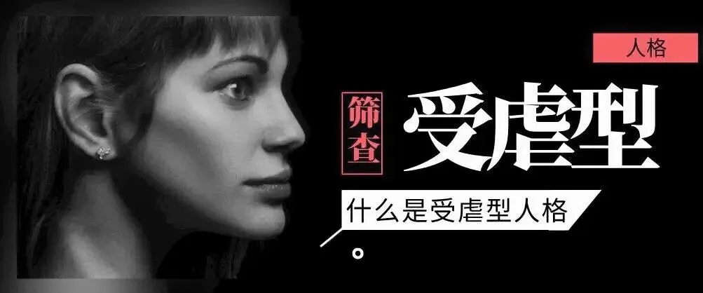 西檬之家-DDLG是什么？你的字母圈属性是什么？