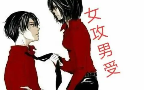 西檬之家-TK是什么？字母圈新人入圈重要了解的术语