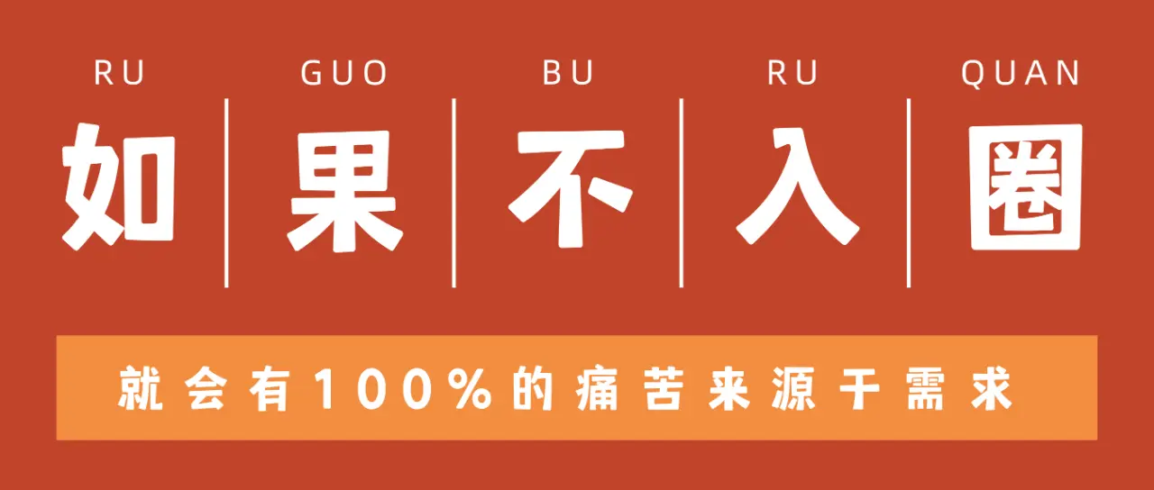 西檬之家-小圈是什么？