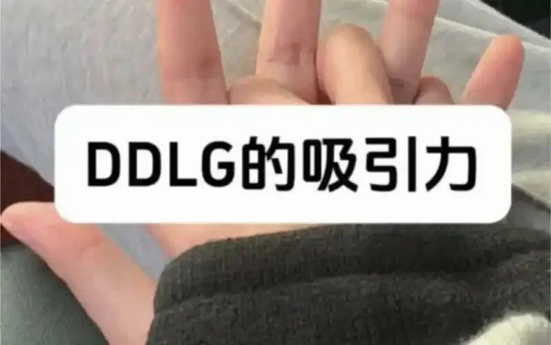 西檬之家-BDSM新人必读指南，认识基础术语与安全实践