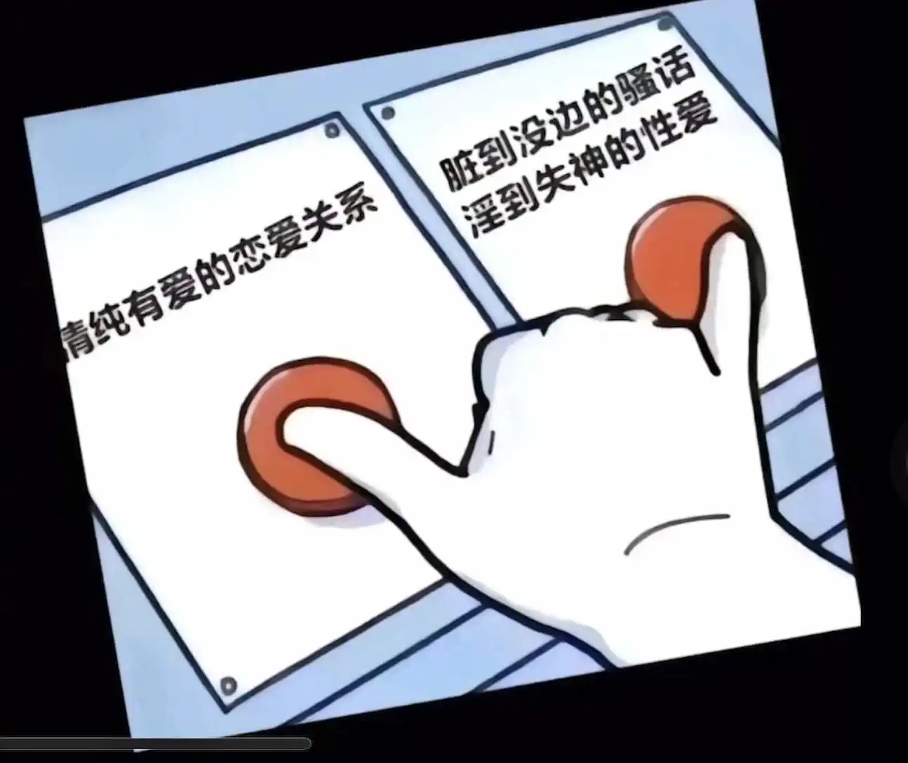 西檬之家-字母圈新人入门指南：掌握BDSM核心术语与安全原则