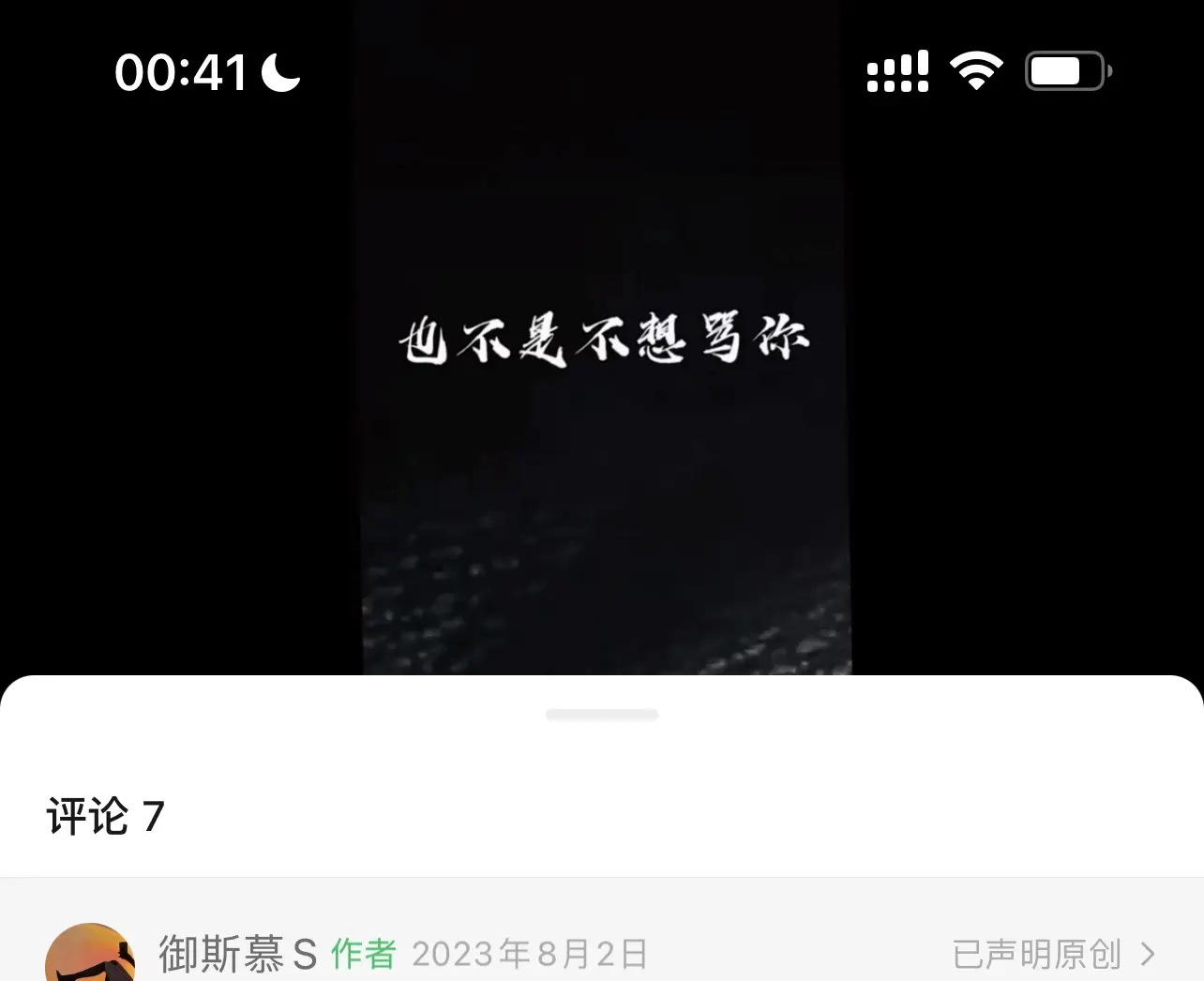 西檬之家-小圈新模式：引导与探索