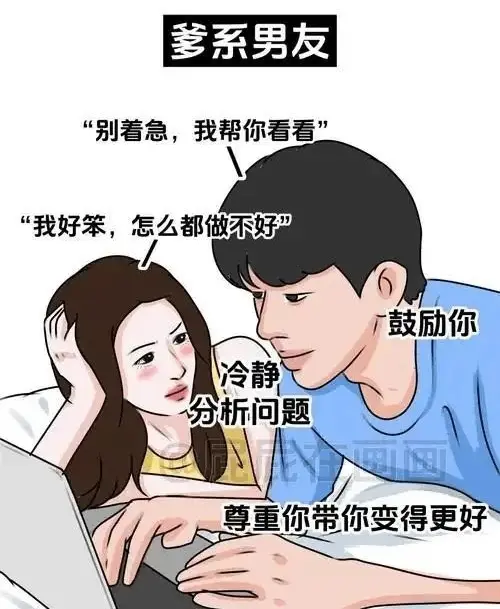 西檬之家-BDSM基础知识：从新人到进阶者的必备指南